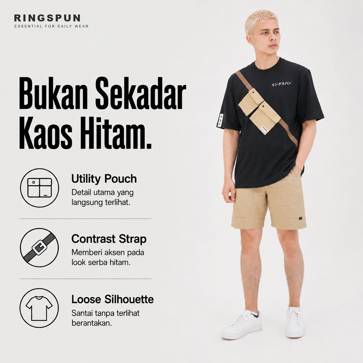 2 (7) Oversize NOSHIRO