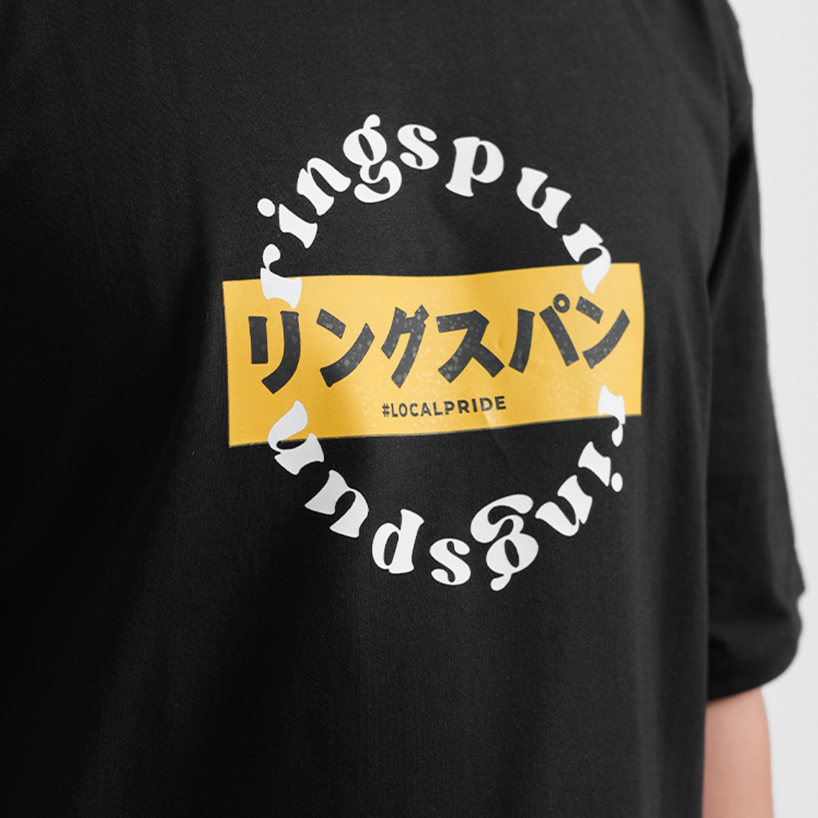 HIDA-2 Oversize HIDA