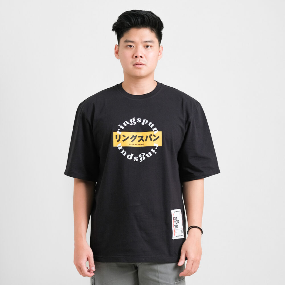 HIDA-4 Oversize HIDA