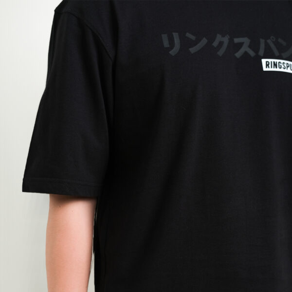 Oversize OMURA