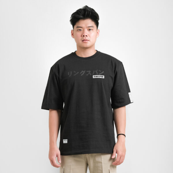 Oversize OMURA