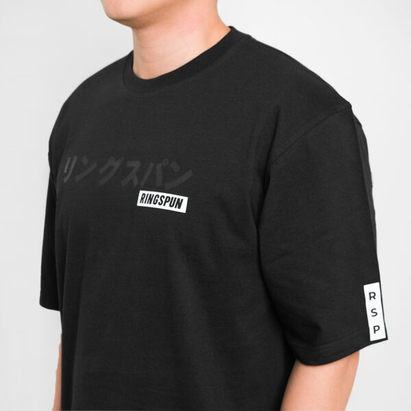 Oversize OMURA