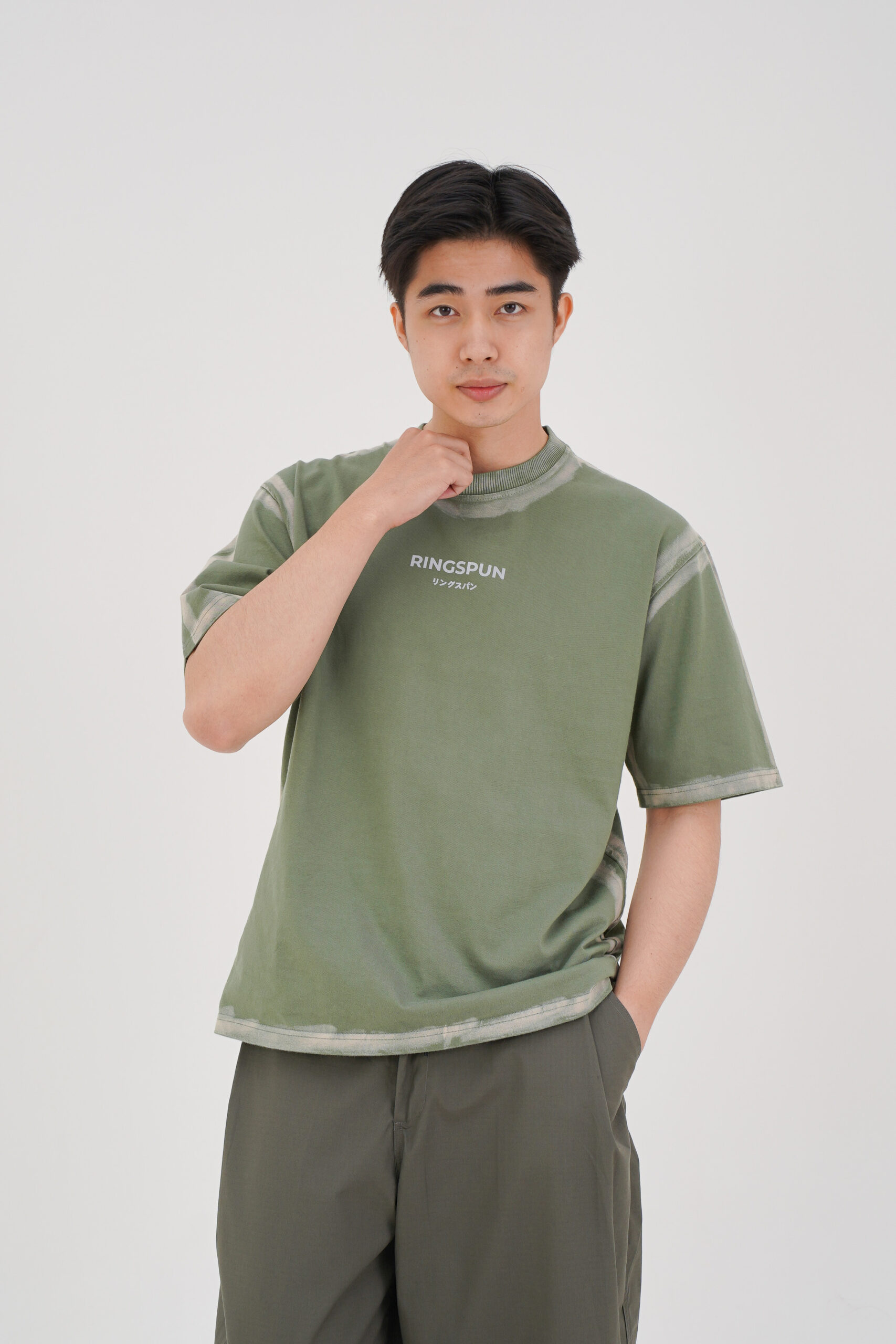 Wash Lime (2) Oversize Washed Lime