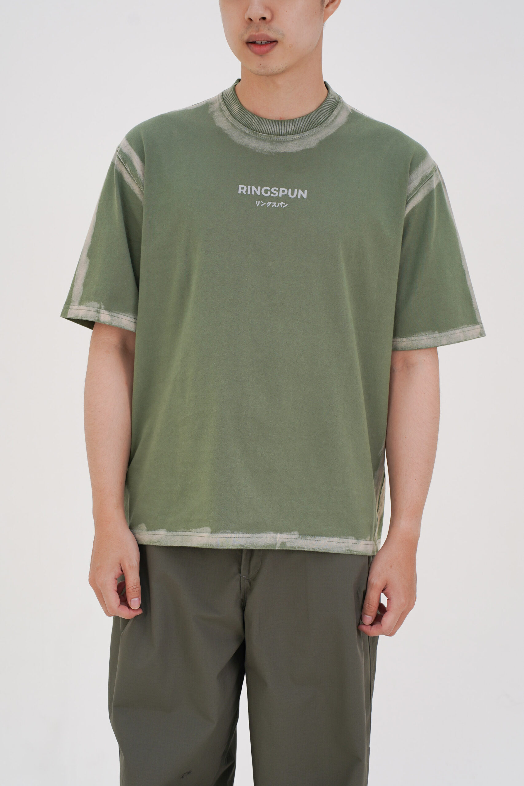 Wash Lime (3) Oversize Washed Lime