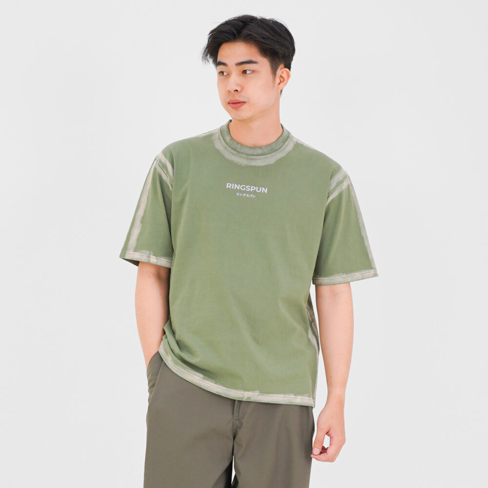 Wash Lime (4) Oversize Washed Lime