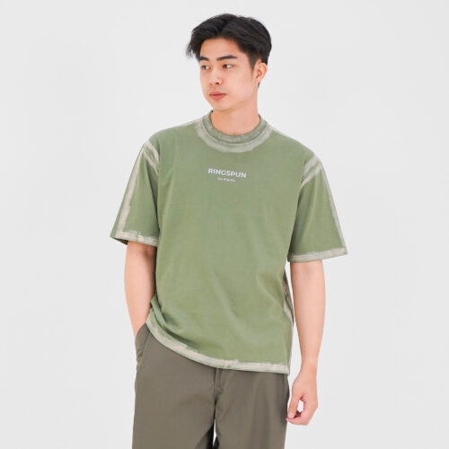 Wash Lime (4) Oversize Washed Lime